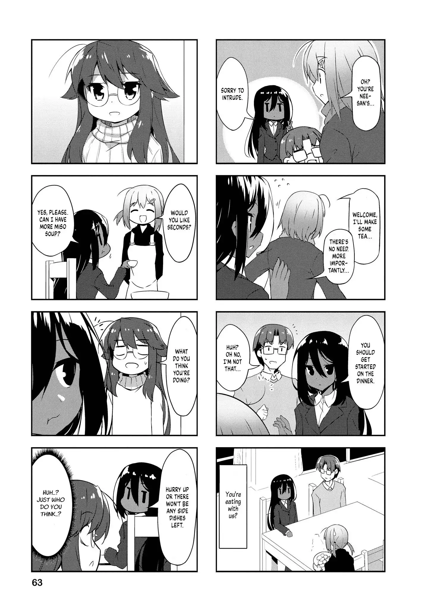 Nakahara-kun no Kahogo na Imouto Chapter 82 7